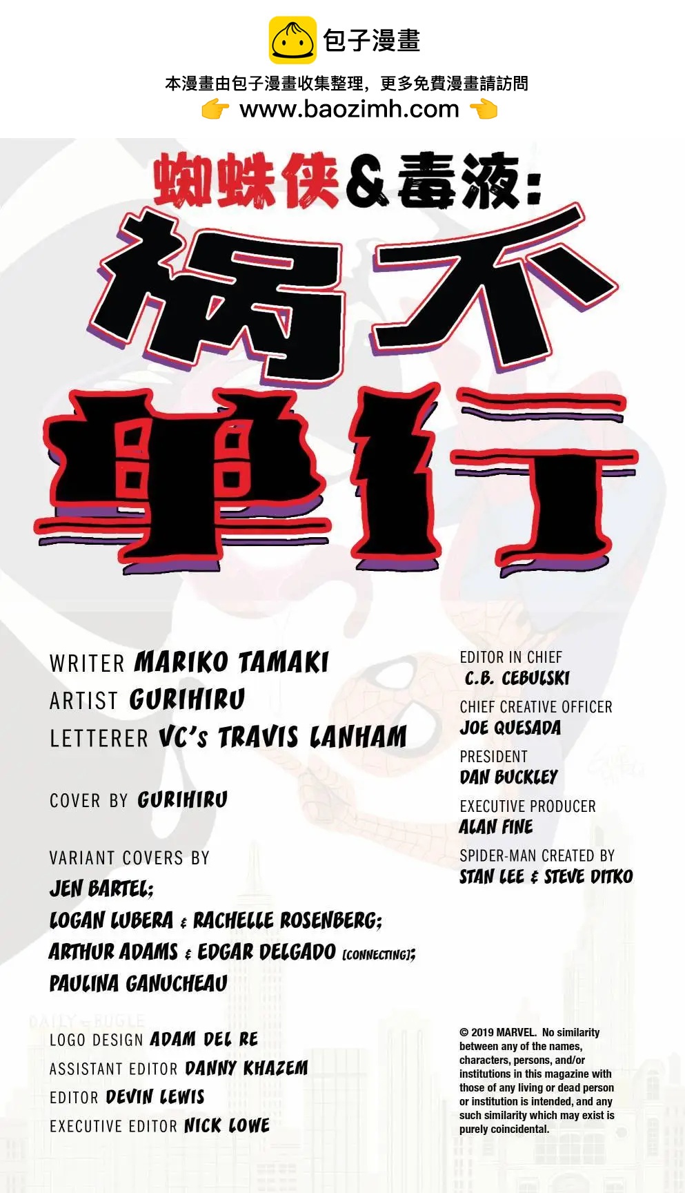 第01卷1