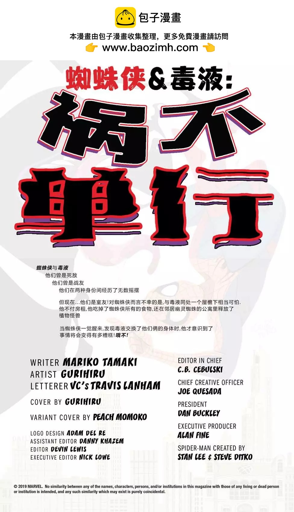 第02卷1