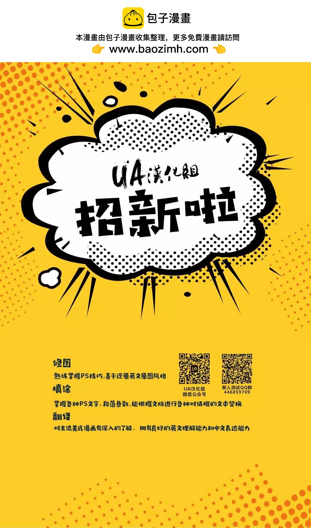 第02卷20