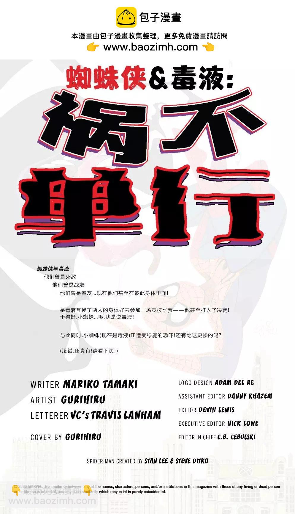 第03卷1