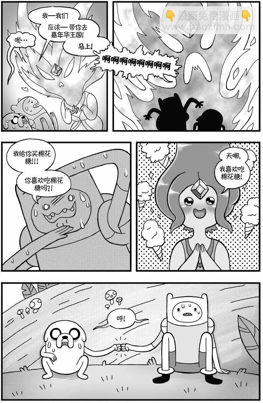 第01卷12