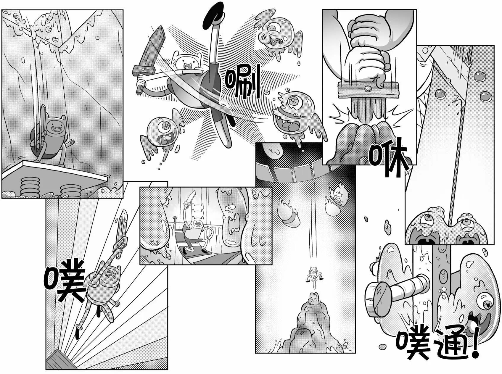 第01卷17