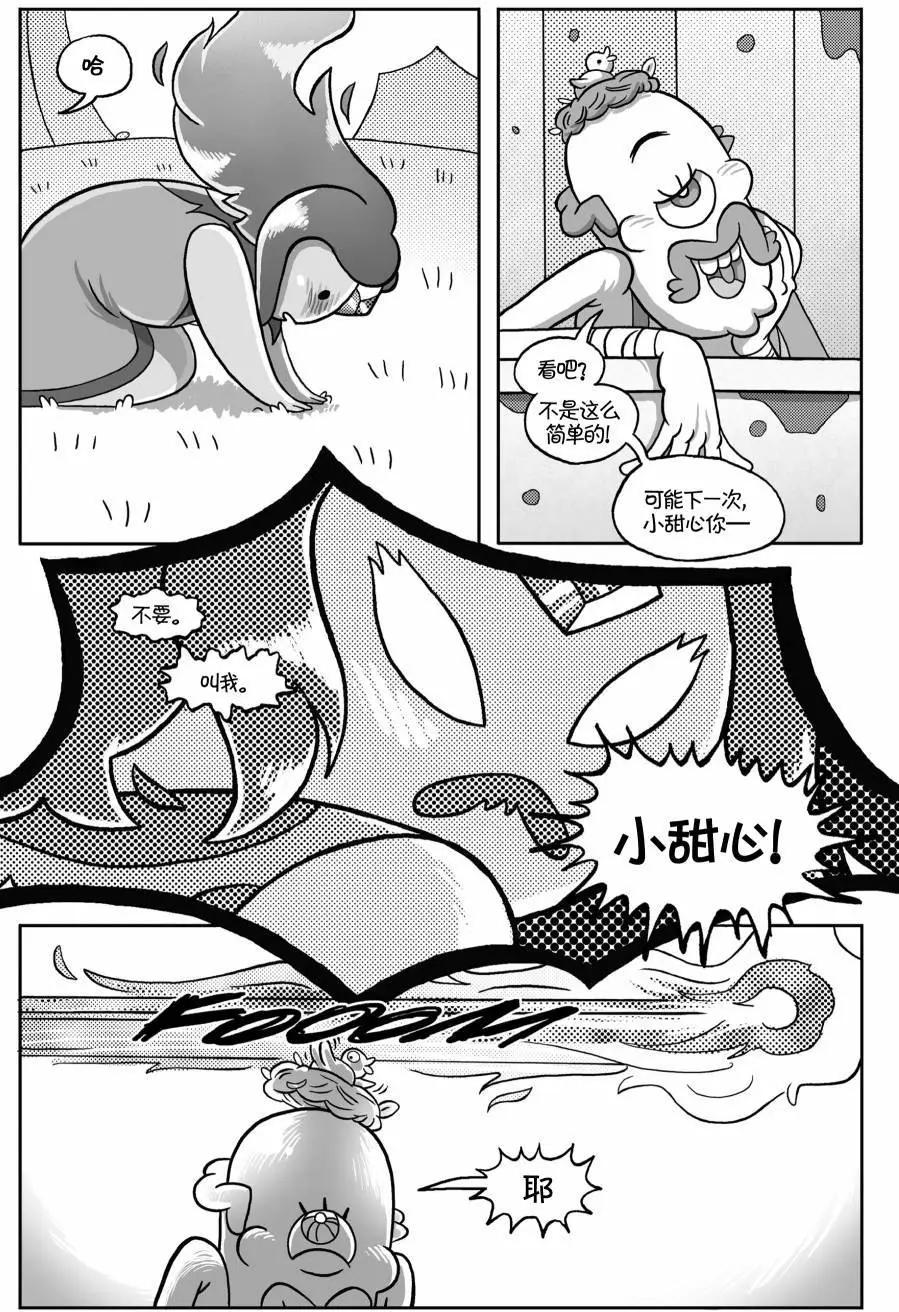第01卷19