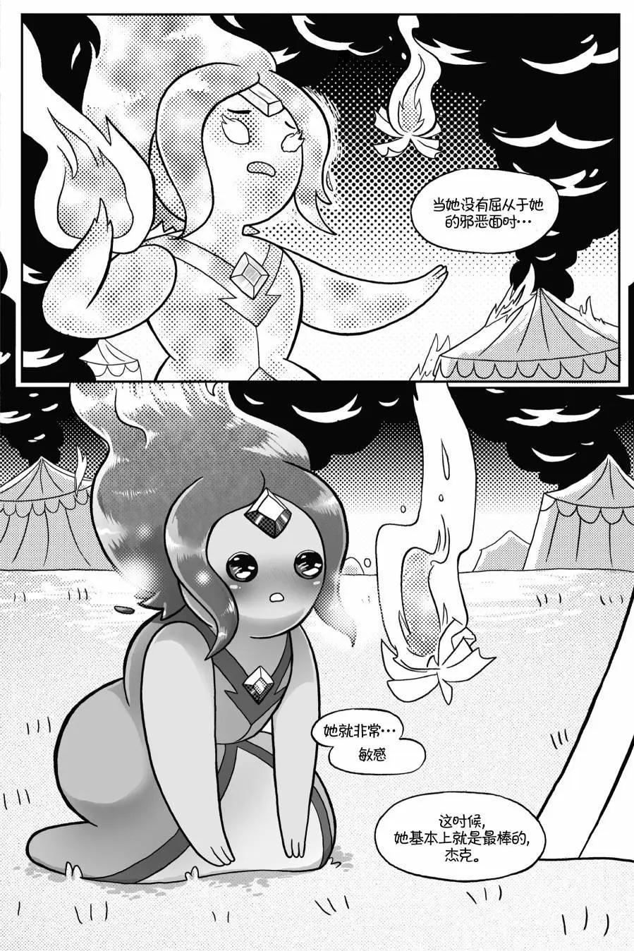 第01卷22