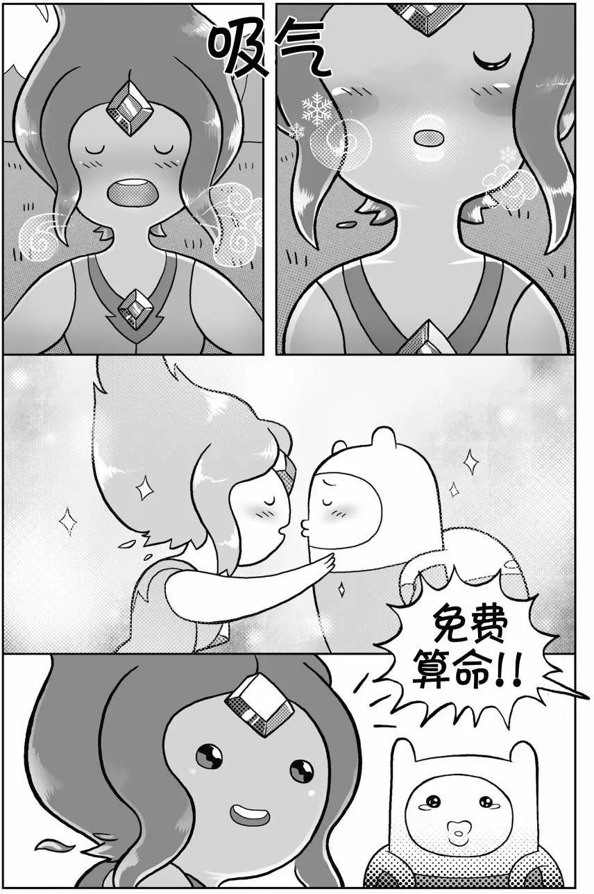 第01卷25