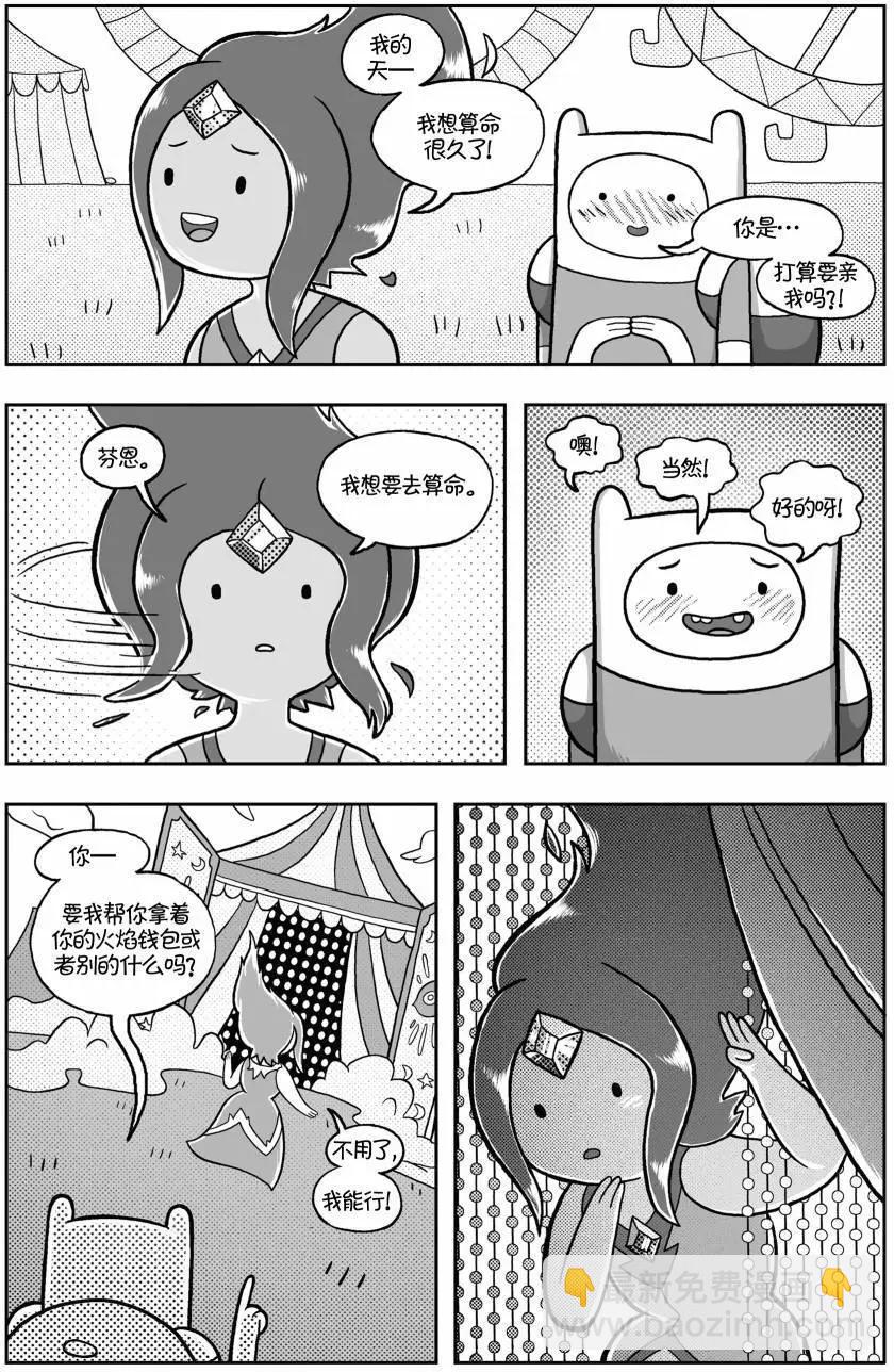 第01卷26