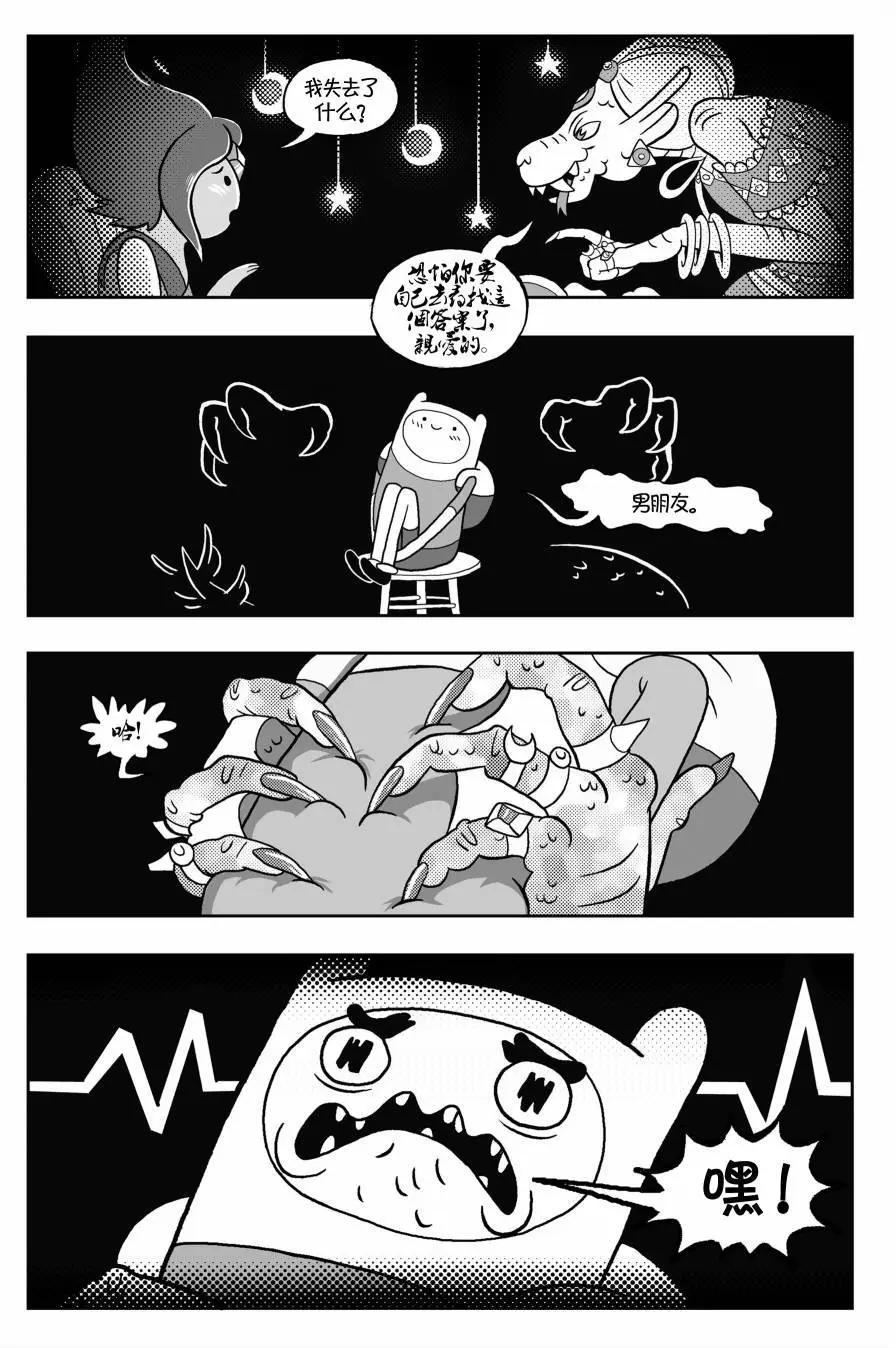 第01卷29