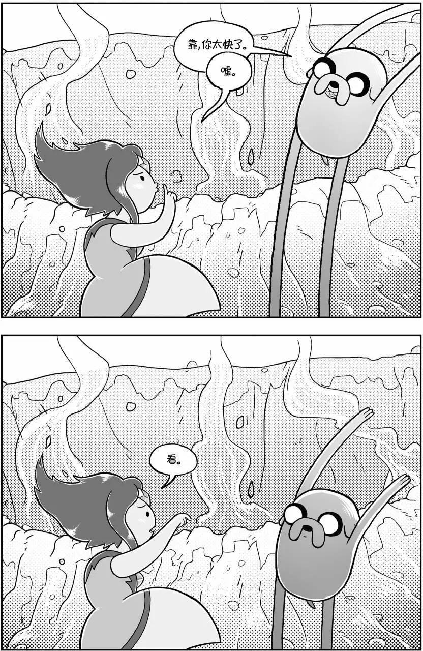 第01卷33