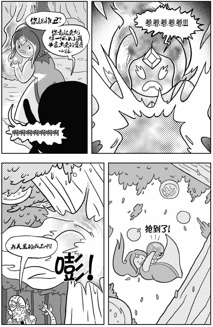 第01卷36