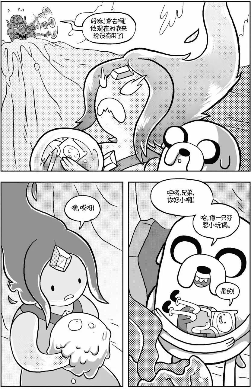 第01卷37