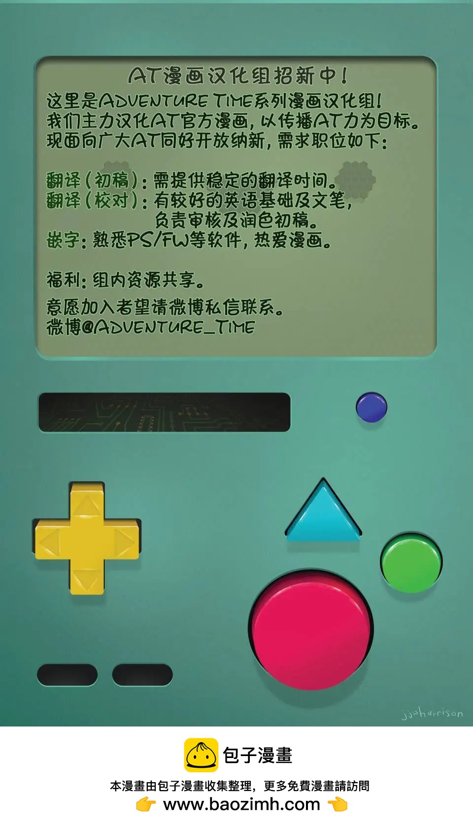 第01卷42