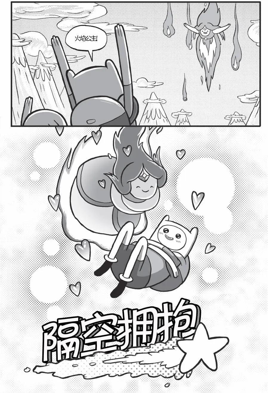 第01卷9