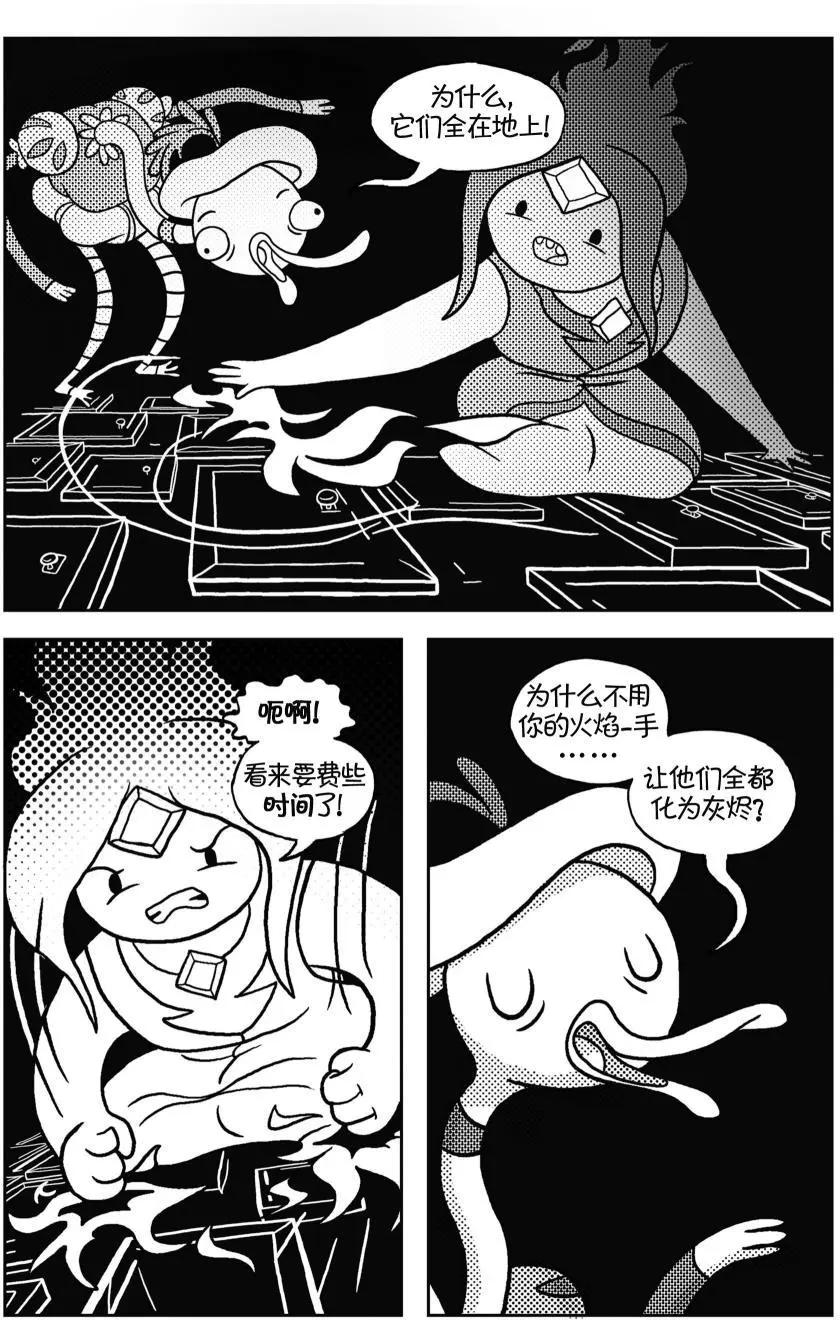 第03卷11