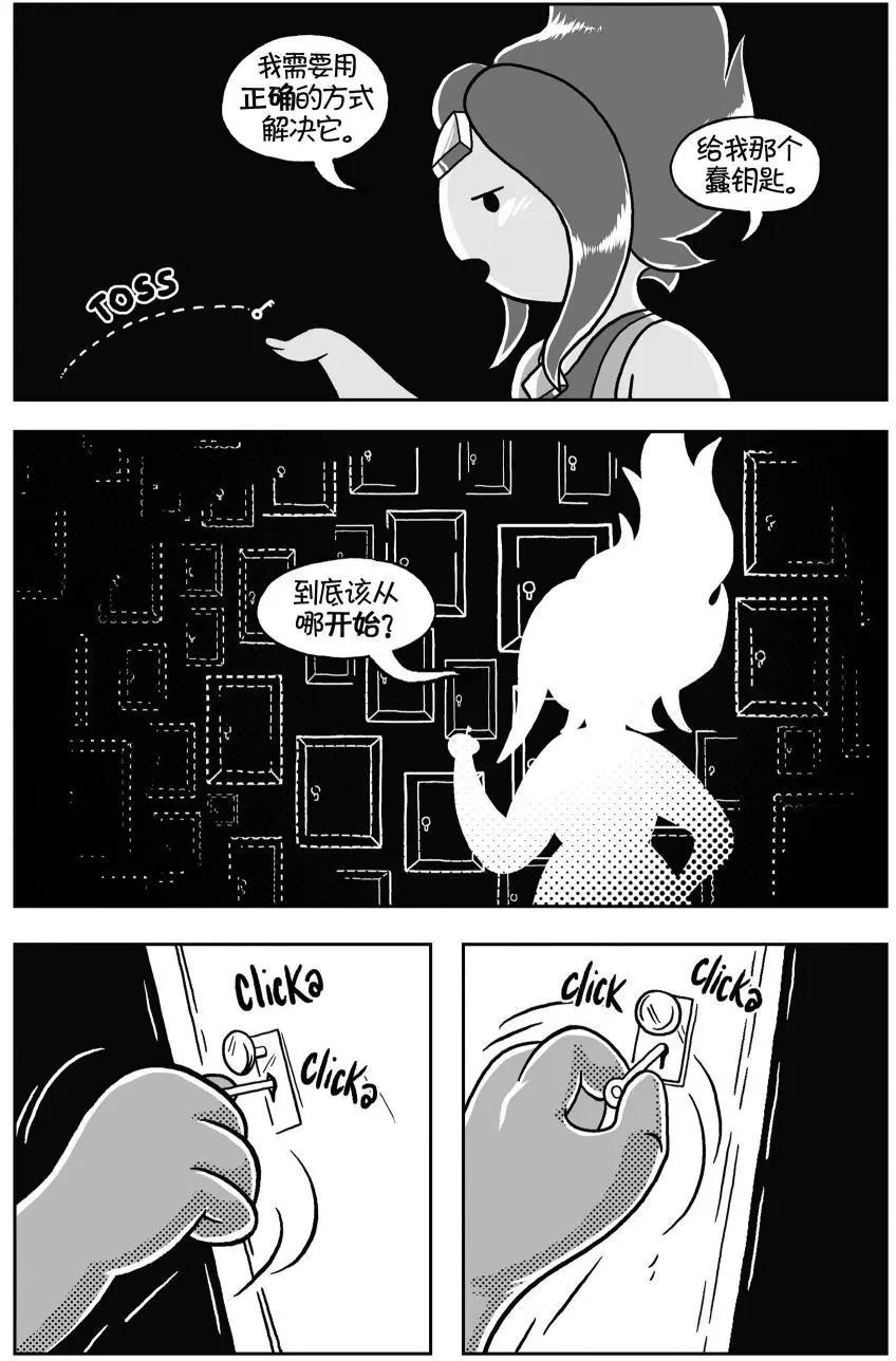 第03卷13