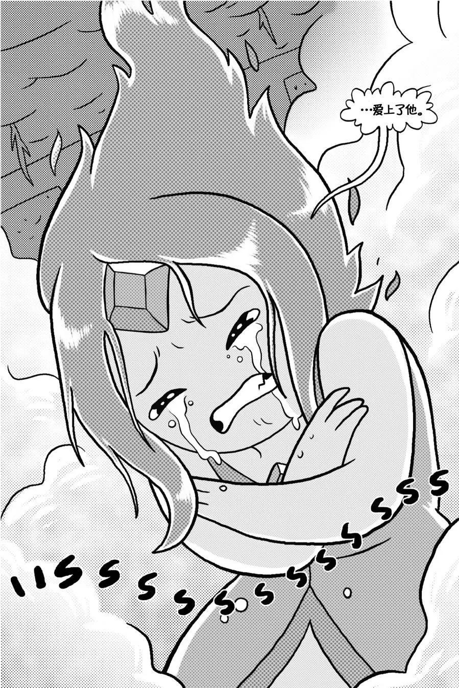 第03卷26