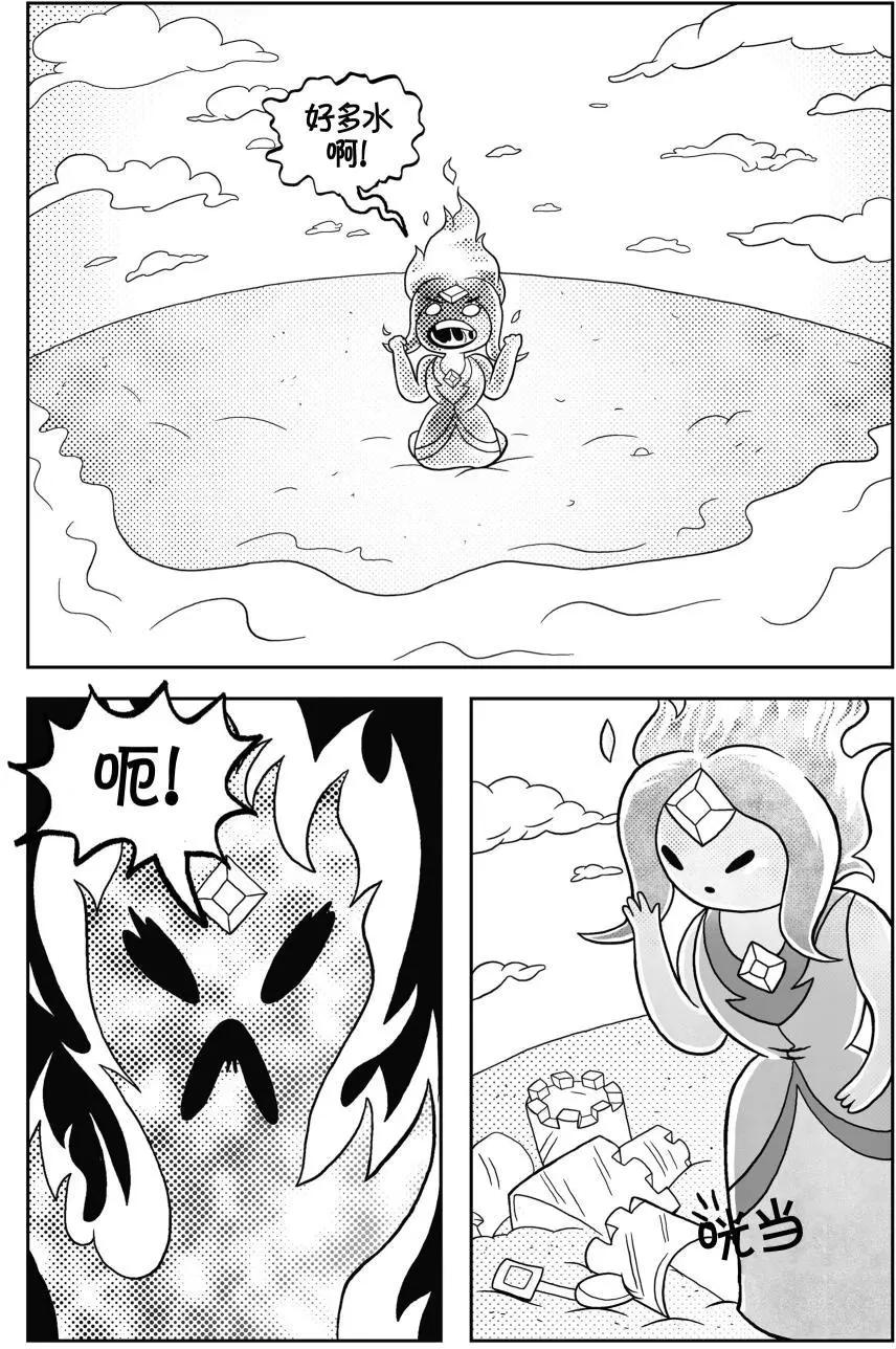 第03卷3