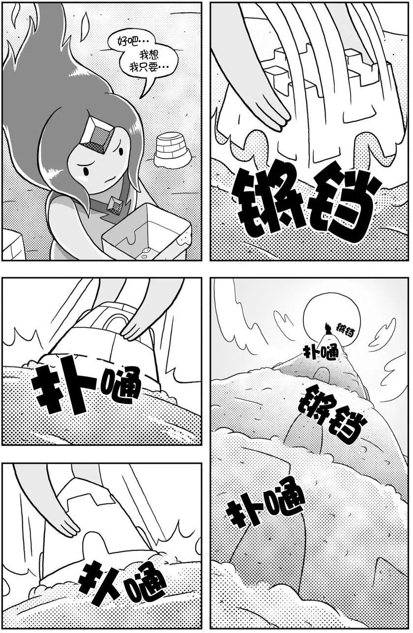 第03卷4
