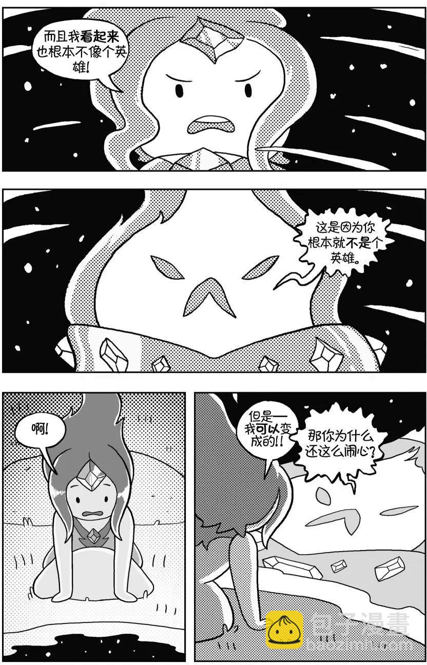 第03卷45