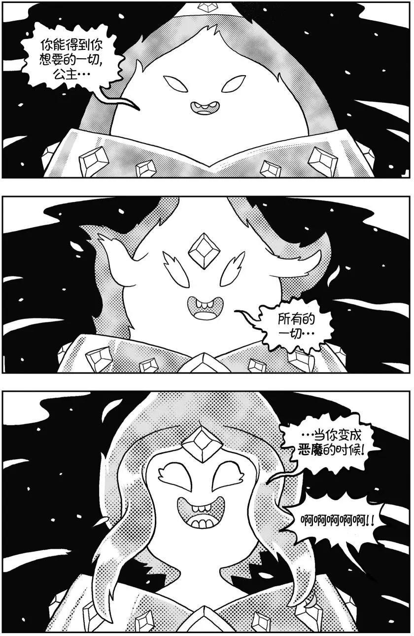 第03卷46
