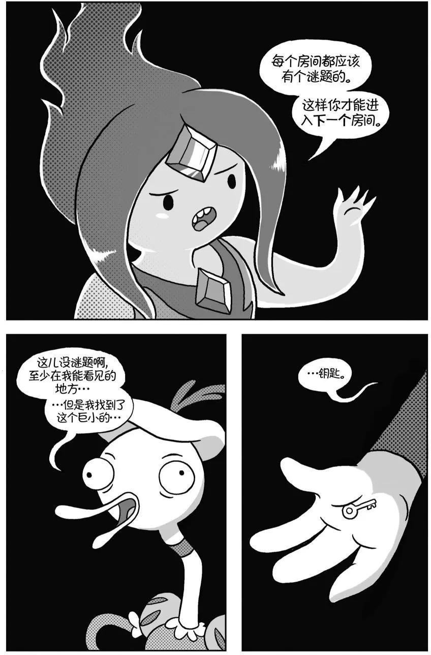 第03卷9