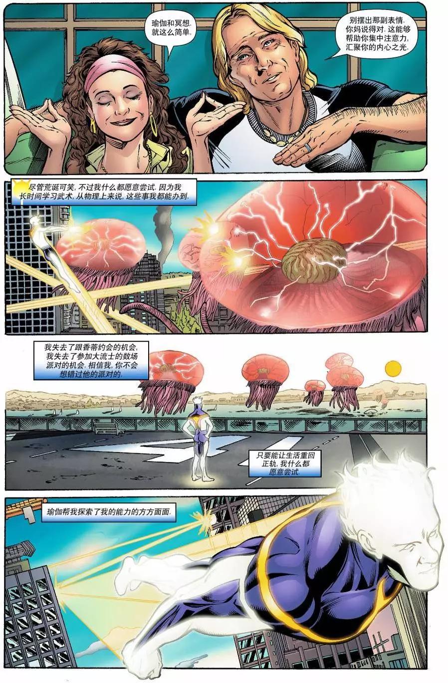 第01卷13