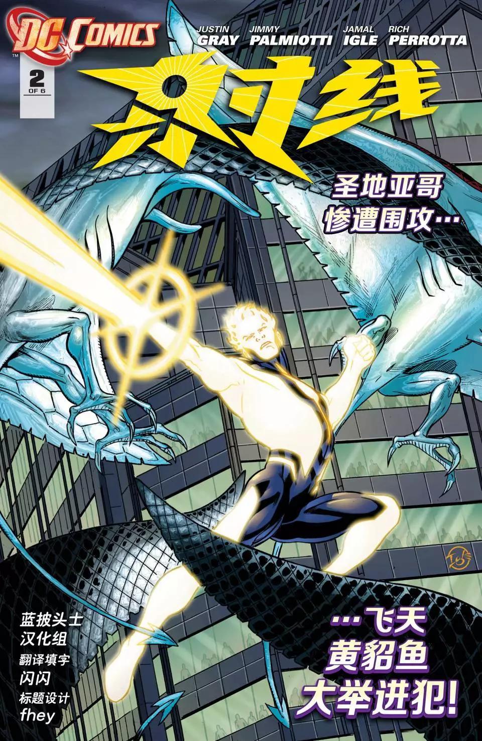 第02卷0