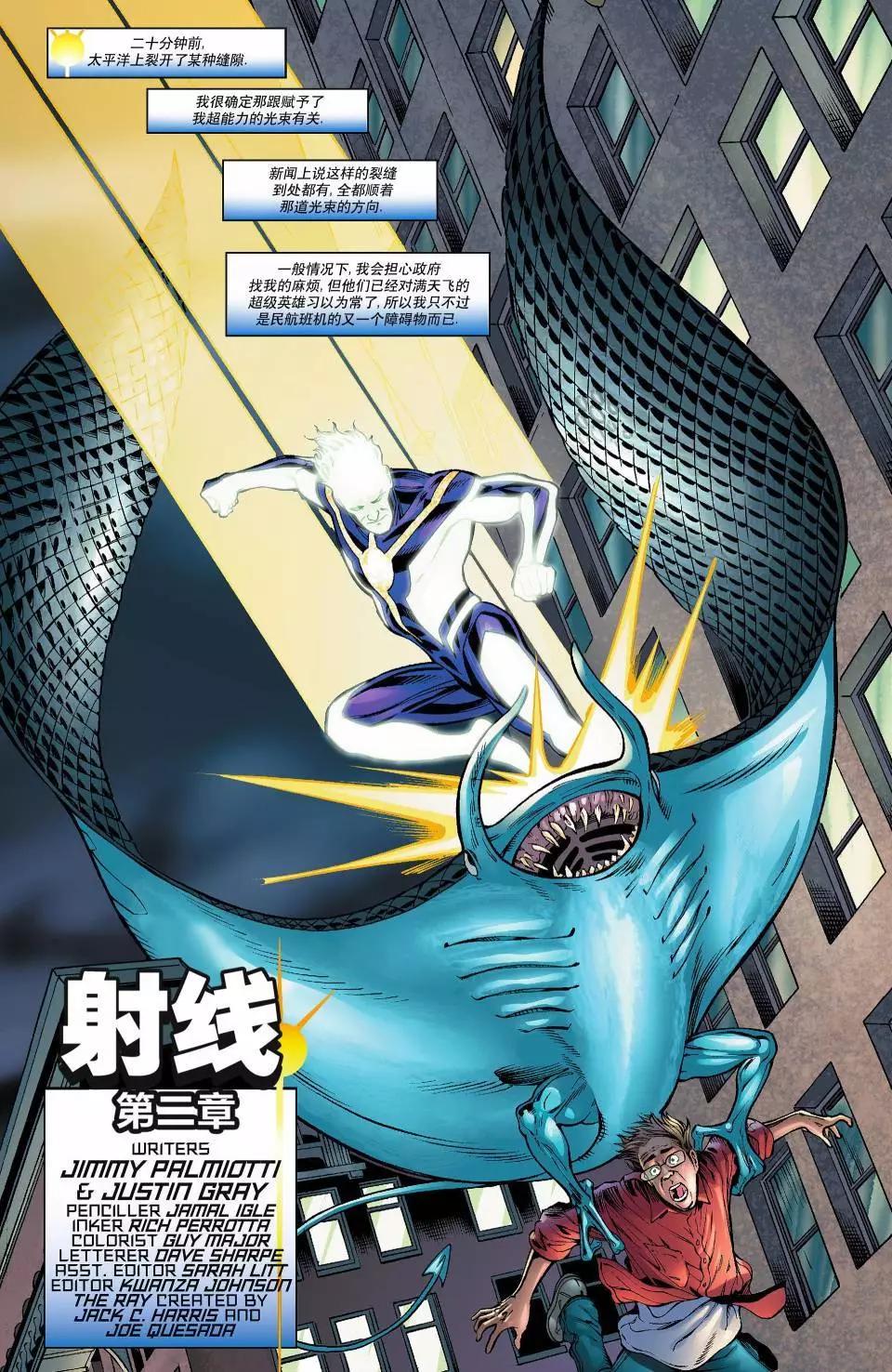 第02卷2