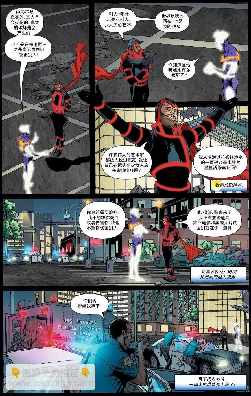 第03卷14