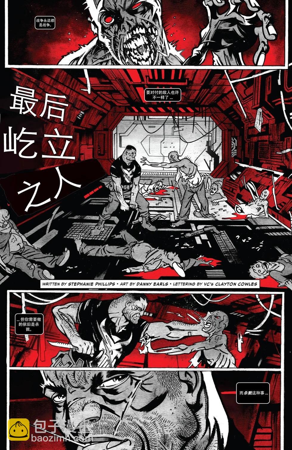 第04卷11