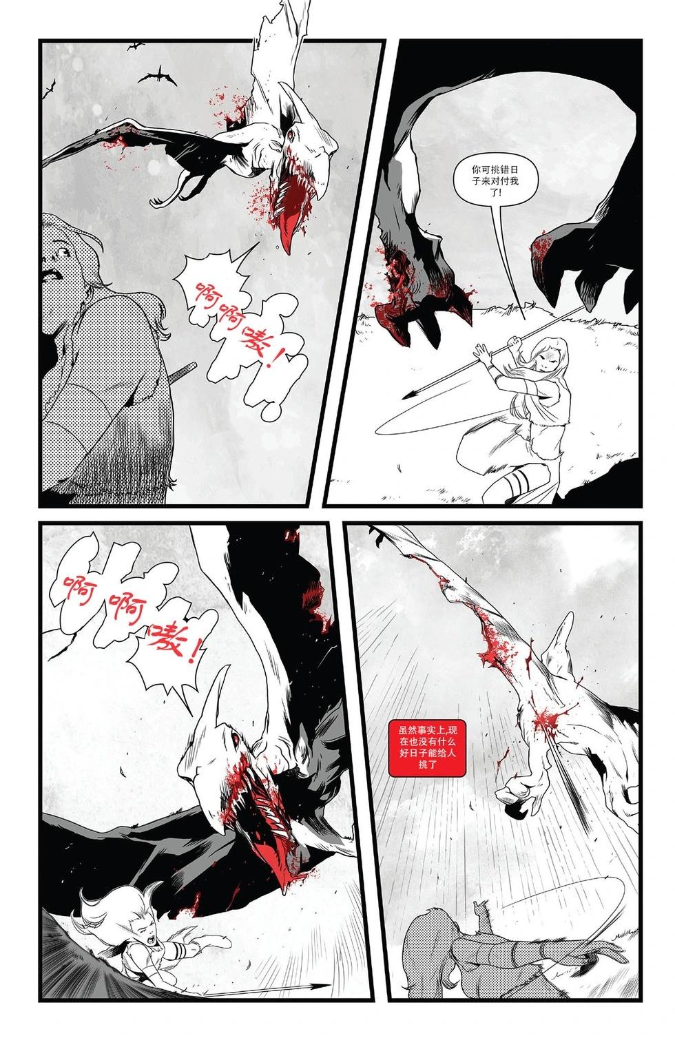 第04卷25