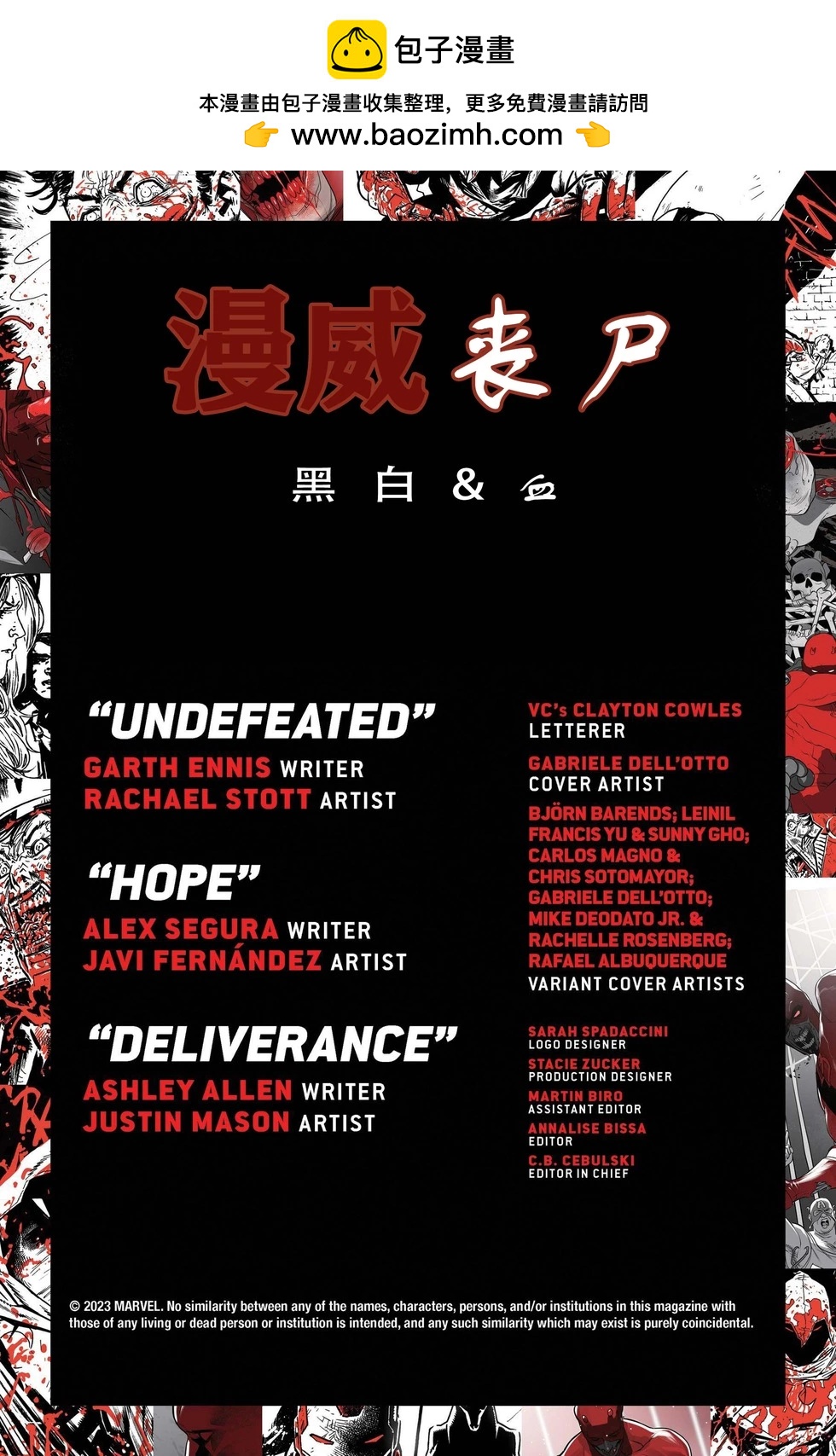 第01卷1