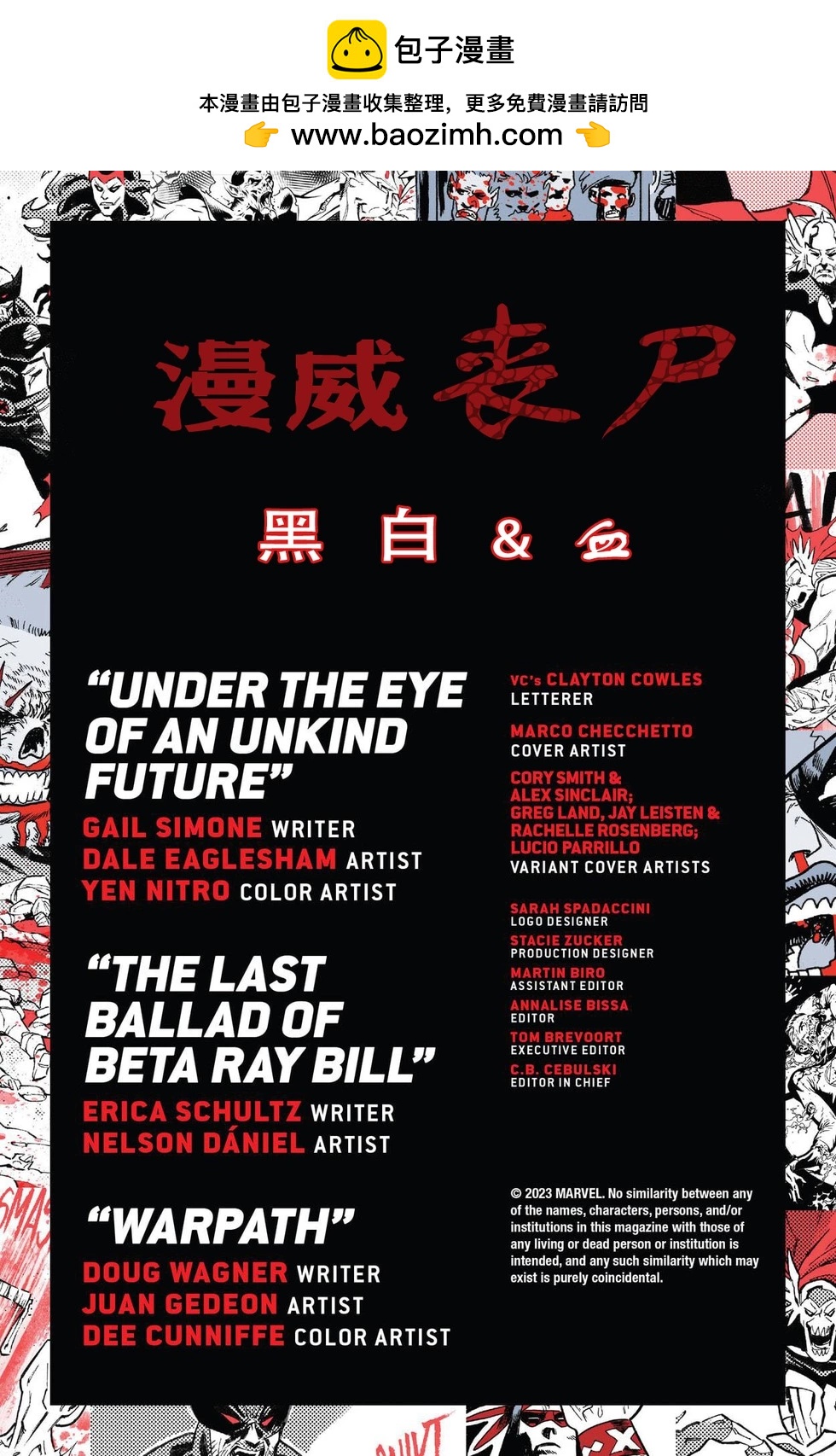 第02卷1