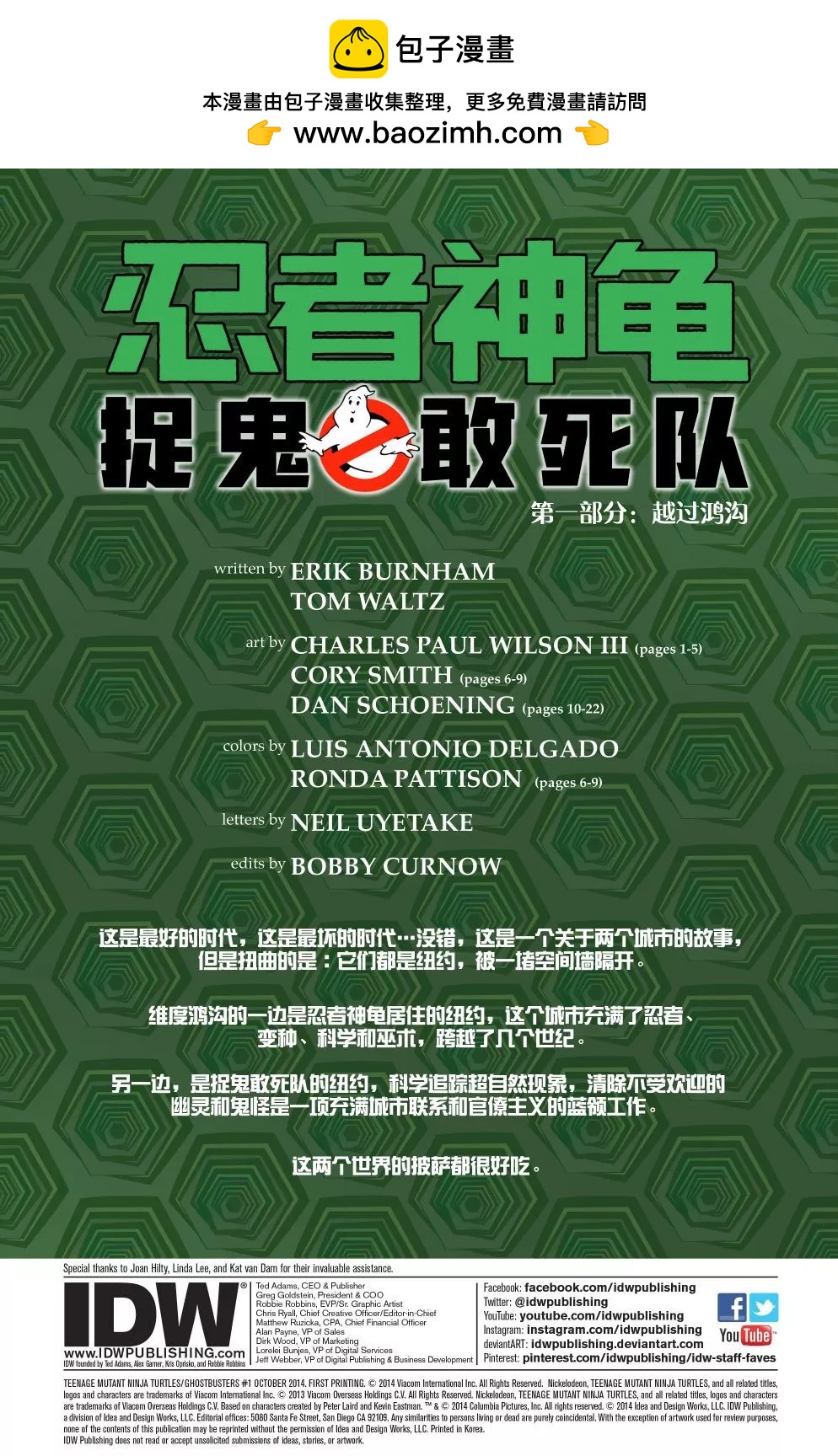 第01卷1