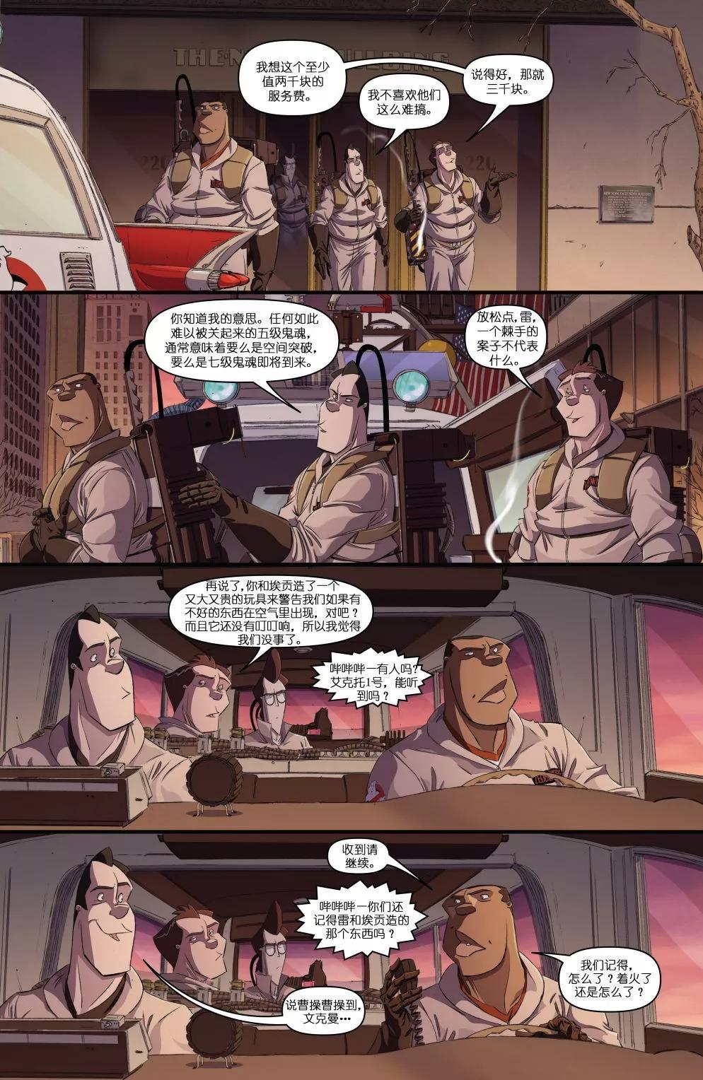 第01卷15