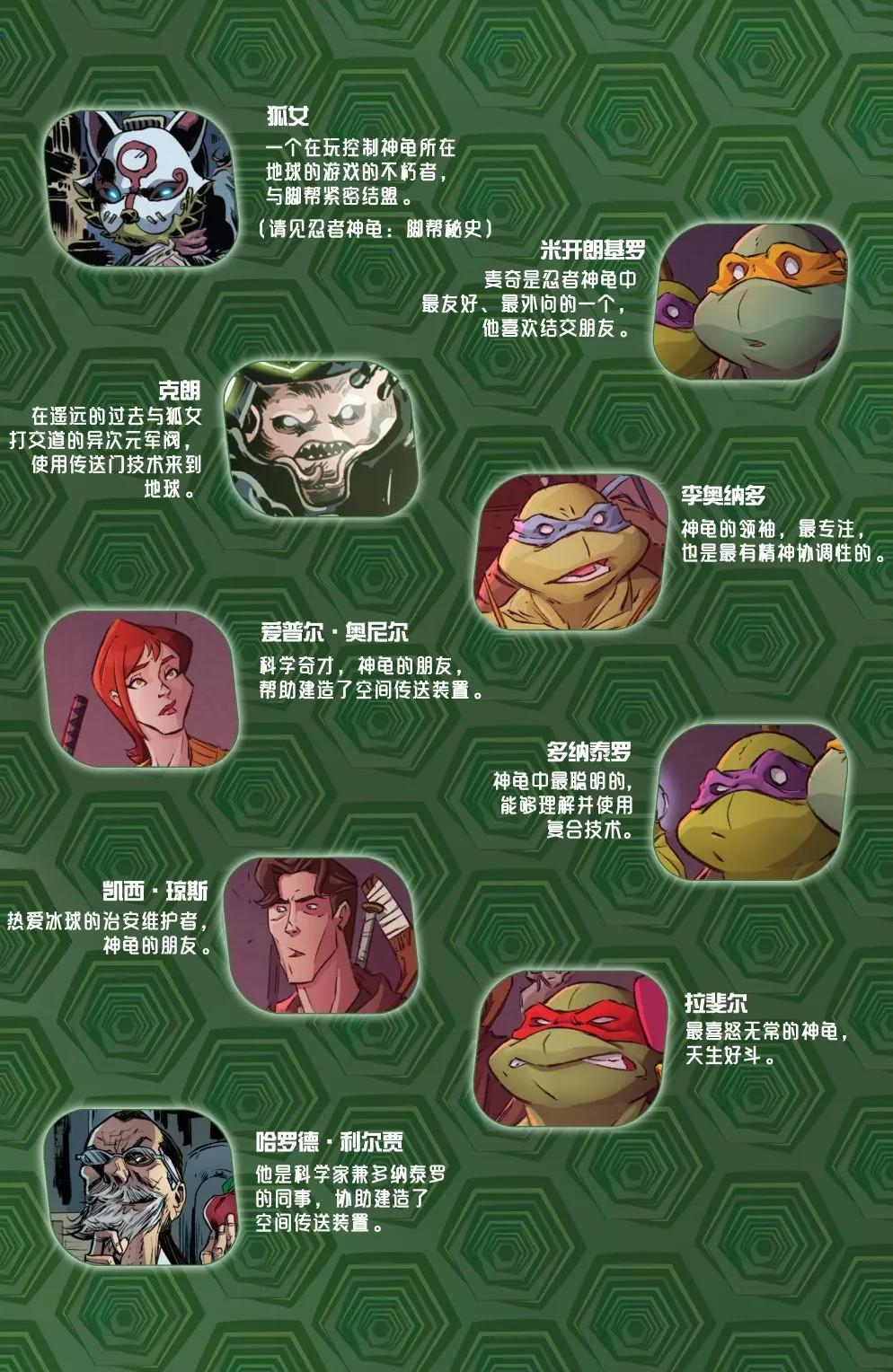 第01卷3