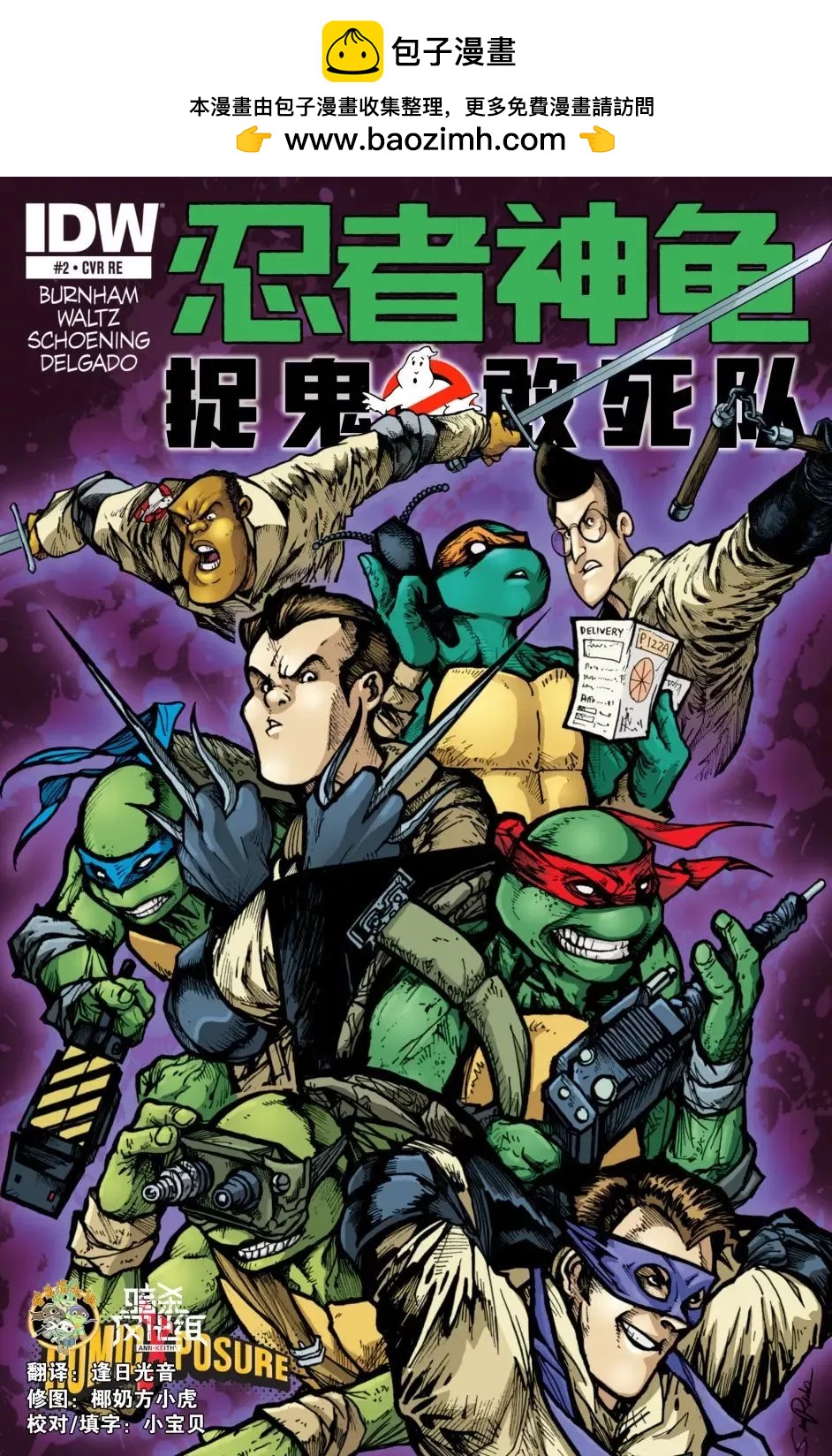 第02卷1