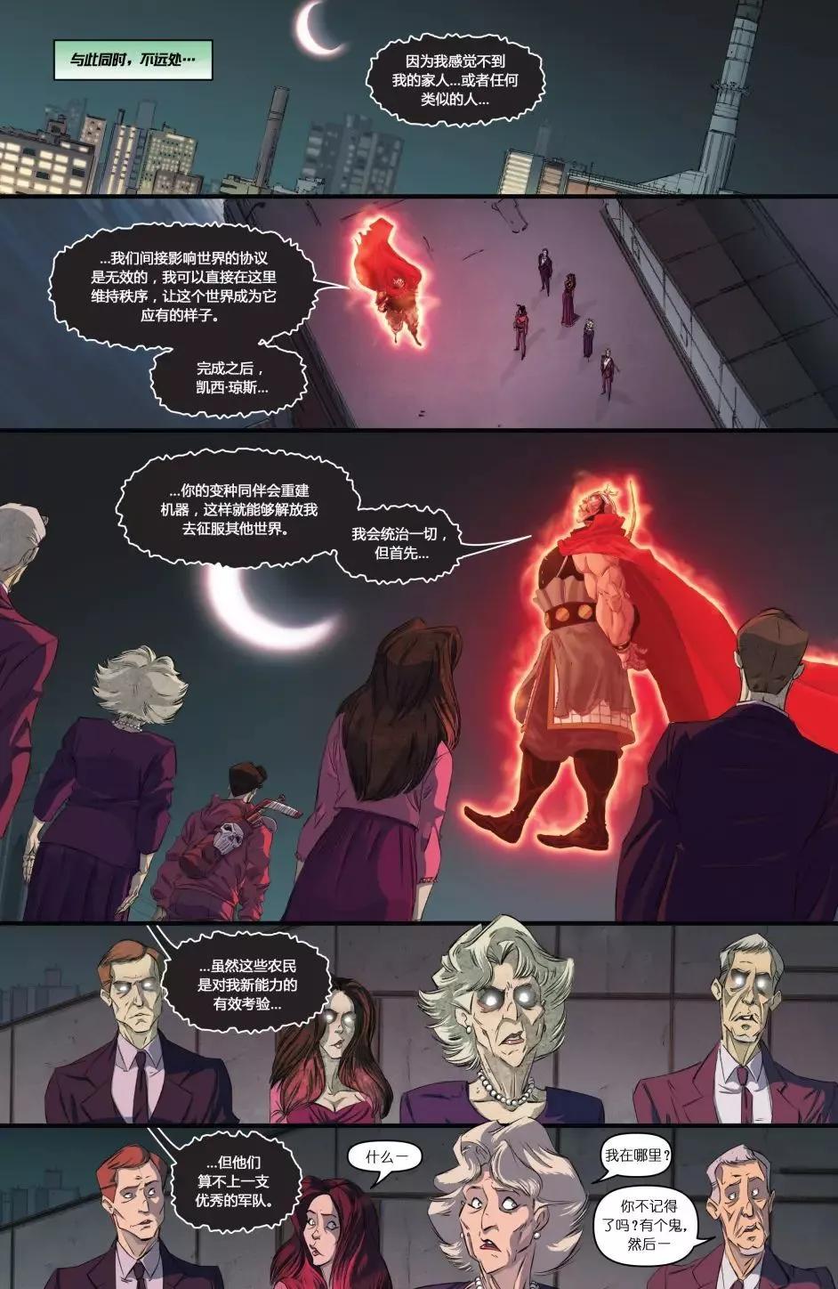 第02卷13