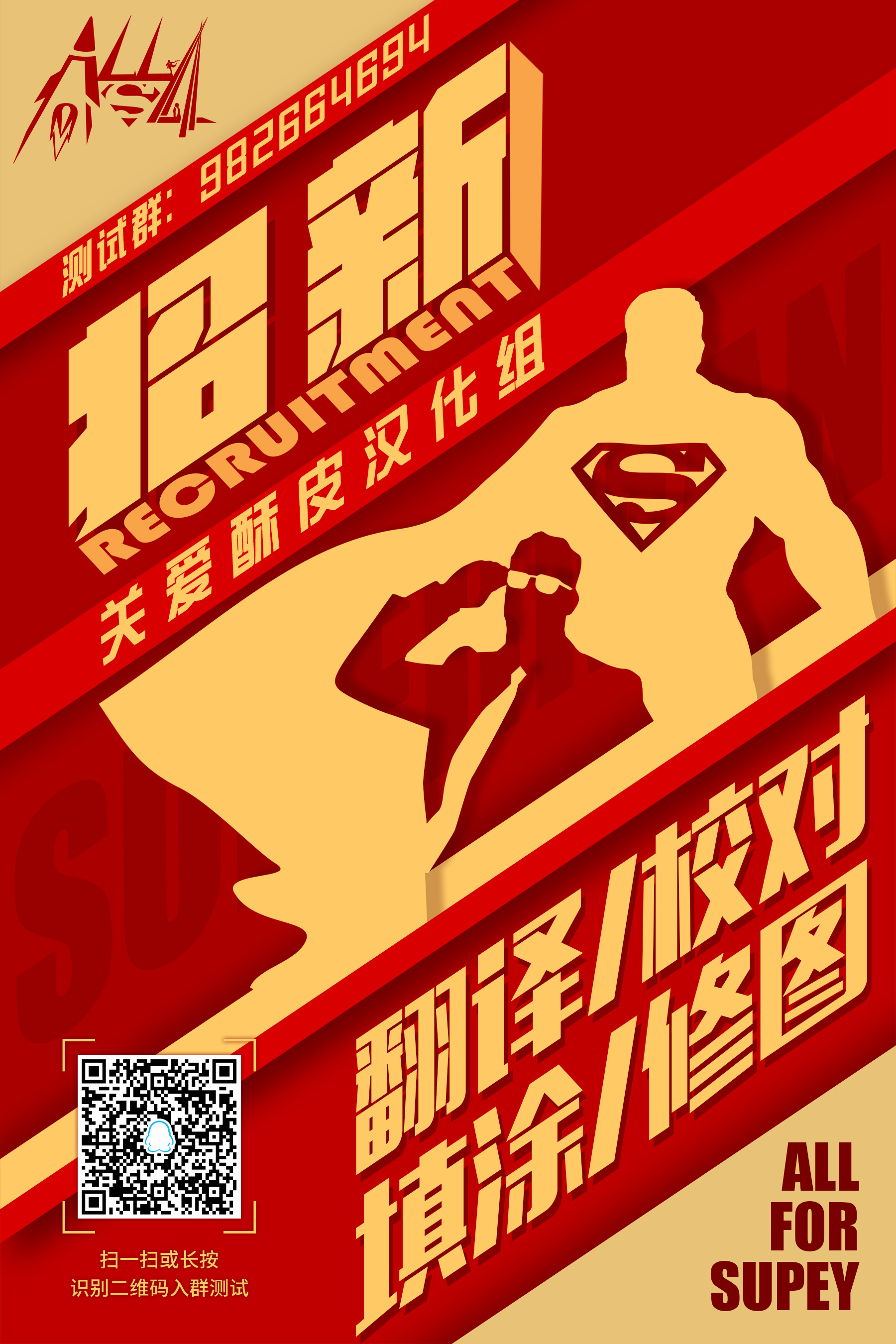 第01卷26