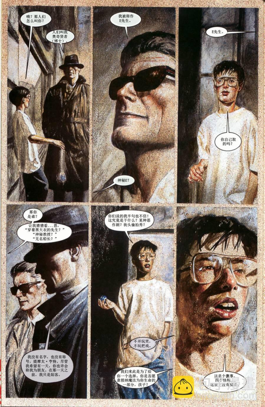 第01卷13