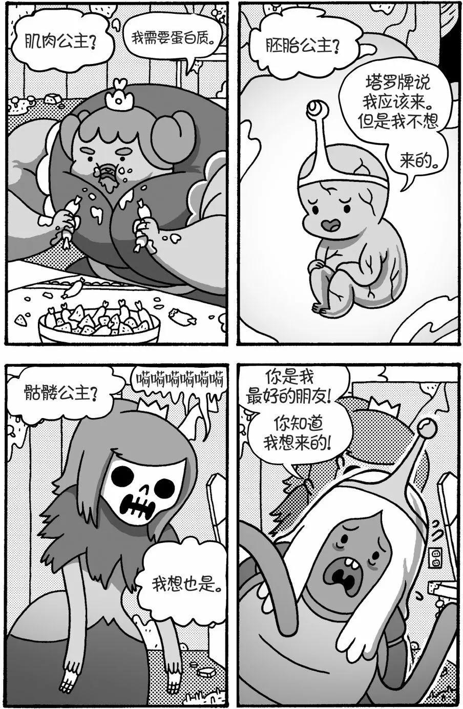 第01卷12