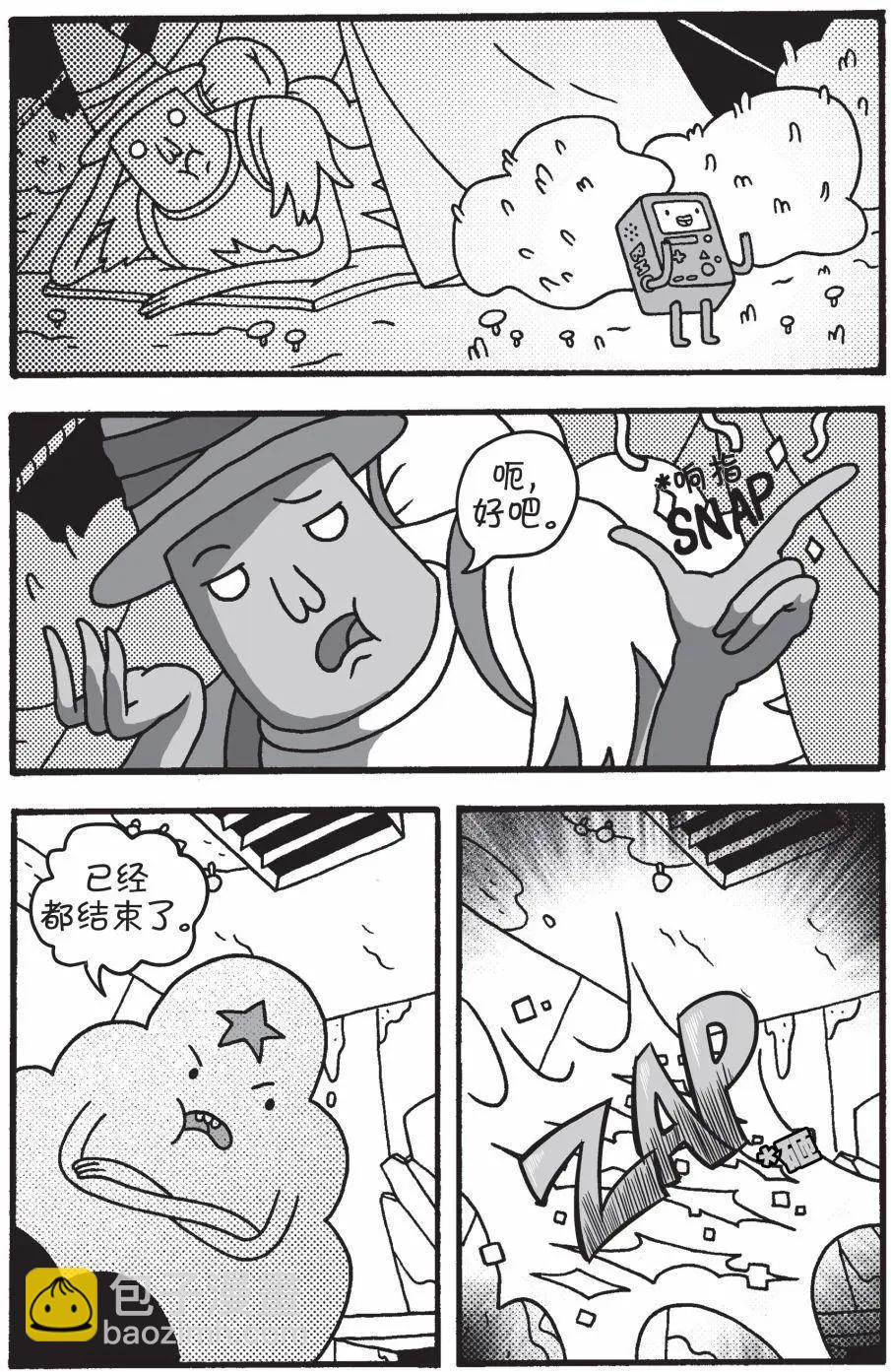 第01卷18