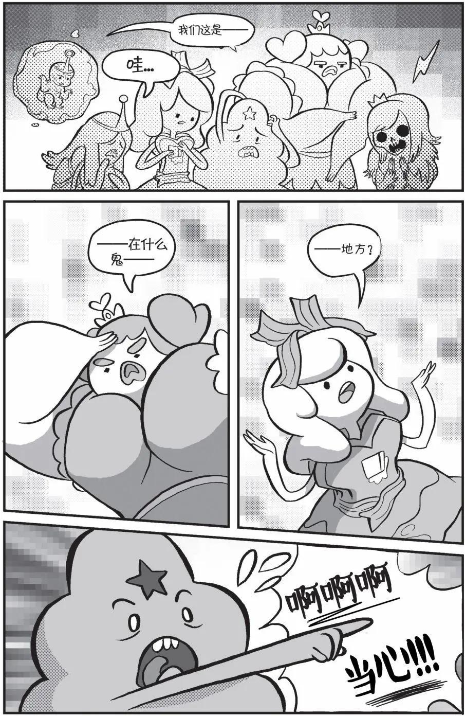 第01卷20