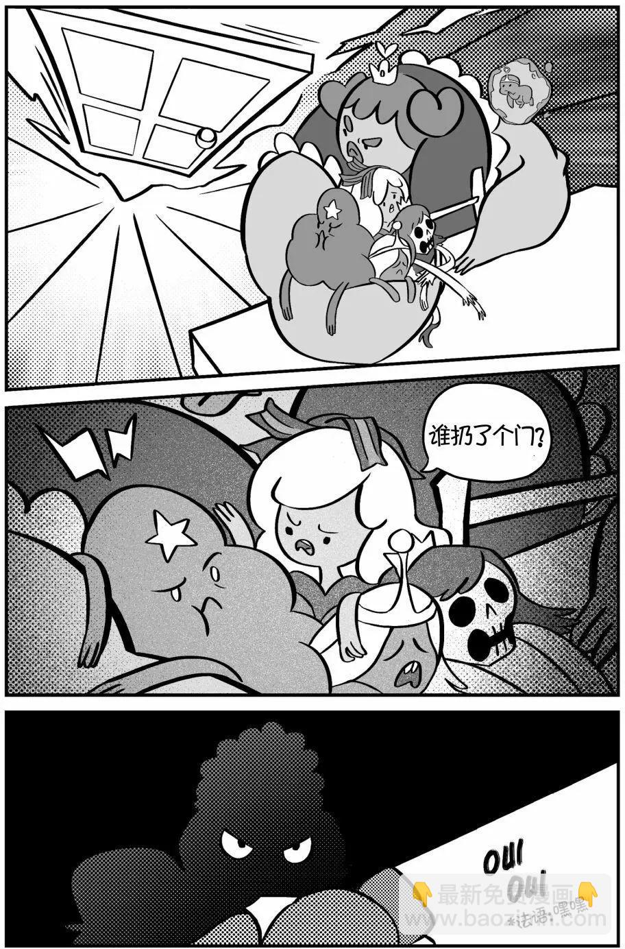 第01卷26