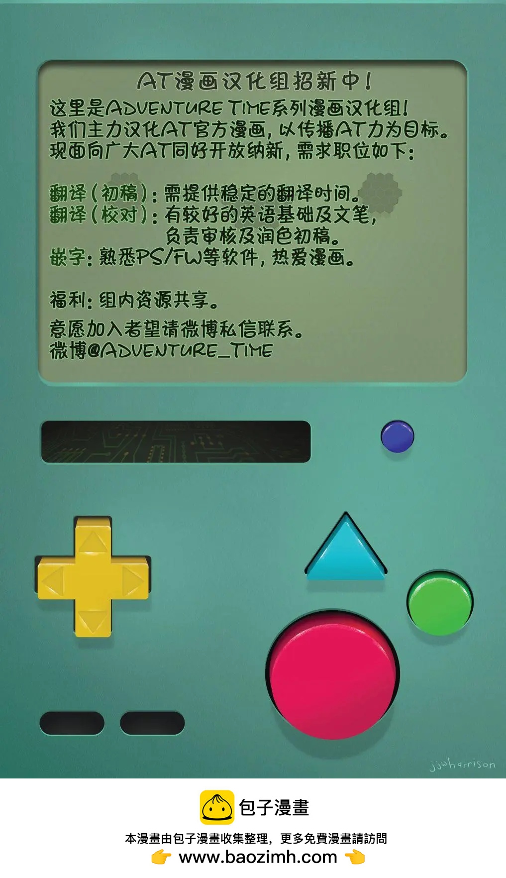 第01卷33