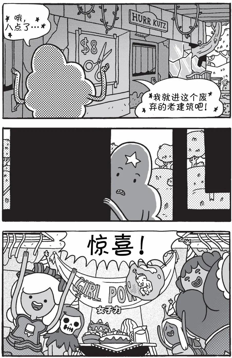 第01卷7