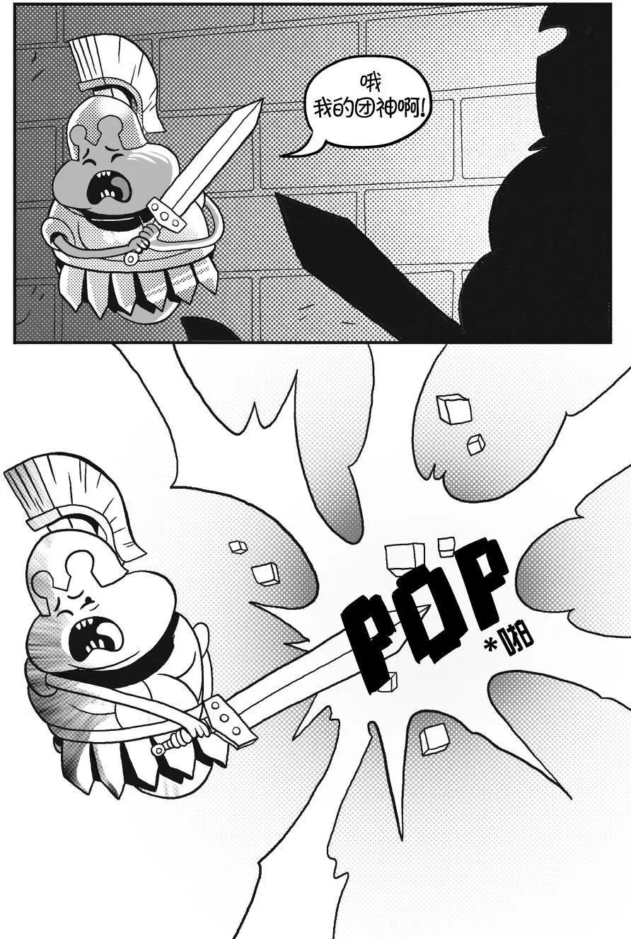 第02卷13