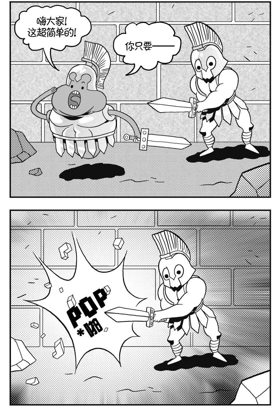 第02卷14