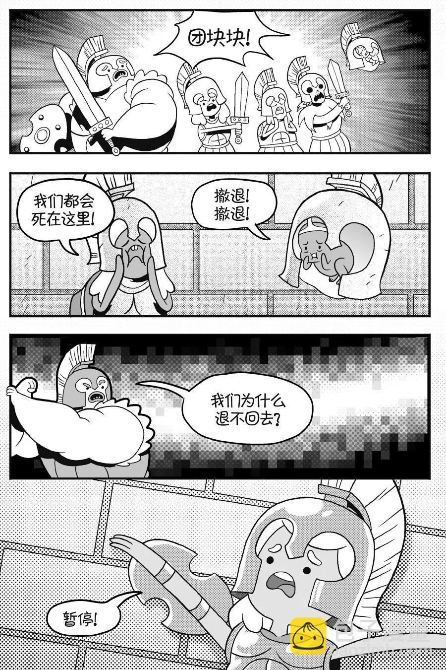第02卷15
