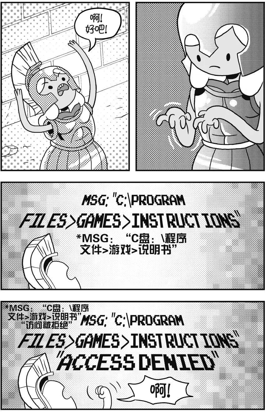 第02卷19