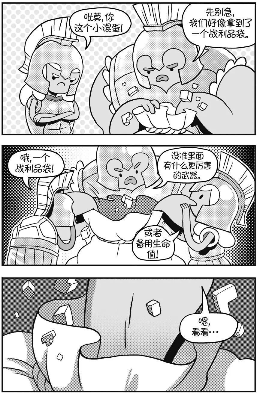 第02卷20